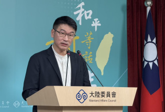 台湾39所高中有共产党组织？