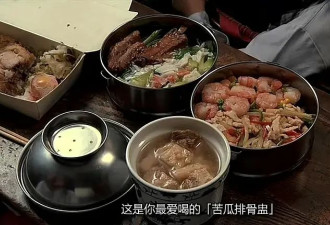 一种你常吃的东西，赶走焦虑还能对抗抑郁
