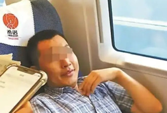 中国高铁上有些人，脸都不要了