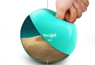 7.5 折, Yes4All Soft Weighted Toning Ball Smooth