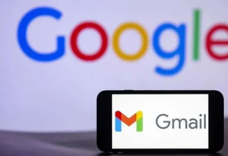 Gmail用户警告！Gmail全球中招？20亿用户恐遭波及！