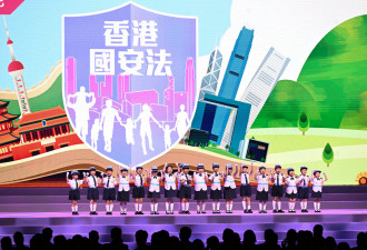 香港当局新目标：打击“软对抗”