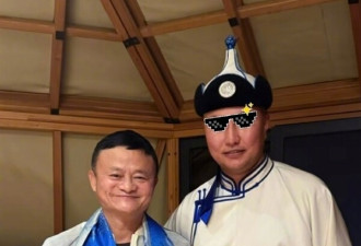 网友内蒙偶遇马云晒合照:谦逊有礼 酒量不错