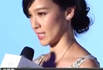 娱乐圈“最渣”女演员 无缝衔接17个男人