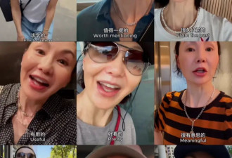 60岁的张曼玉又美上热搜，她的珍珠搭配太值得借鉴了