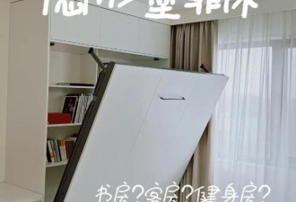 双人床已经退出中国家庭