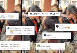 她曾感动全网！残疾拾荒者胡雷资助的女孩不幸去世