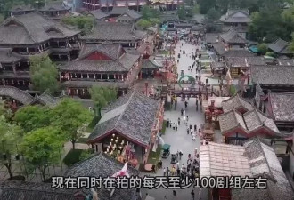 横店短剧剧组急缺中老年演员，日薪最高可达5000元