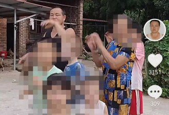 邵阳“男网红”娶三名残障人士当妻子？当地：正核实