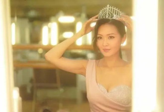 TVB知名女星恋爱多年不获求婚，不介意当后妈