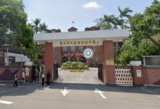 台湾多达39校藏共产党组织