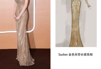 秦岚性感金色长裙尽显迷人姿态，热巴一裙封神！