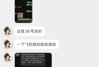 许凯恋情风波闹大了，于正下场何晟铭受牵连