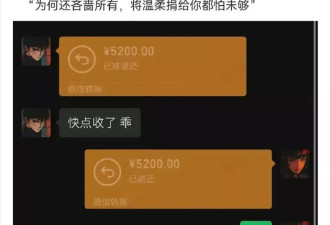 许凯恋情风波闹大了，于正下场何晟铭受牵连