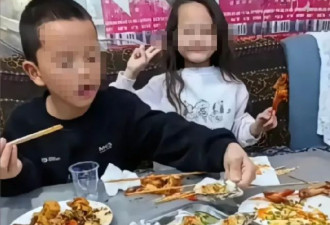 男子离婚冷静期毒杀儿女，作案前留遗书