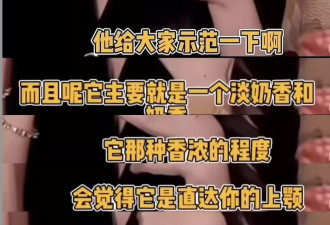 离开黄晓明后，33岁的她名下4家企业