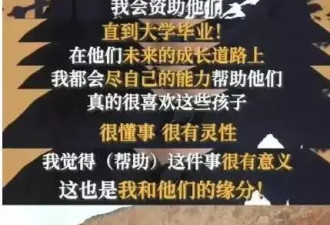王宝强的儿子已长大，这长相，是谁的孩子一眼就看出来了？