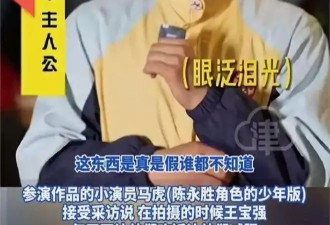 王宝强的儿子已长大，这长相，是谁的孩子一眼就看出来了？