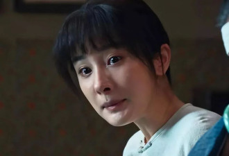 《生万物》最大的败笔，就是请了“戏混子”的她