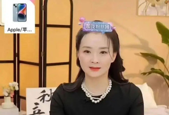 50岁“晴格格”王艳惨状曝光：15亿豪宅没了、贵妇人设崩了？