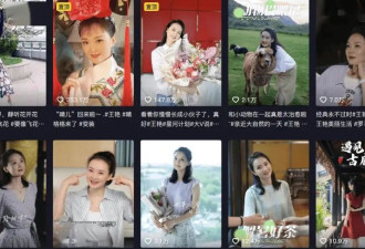 50岁“晴格格”王艳惨状曝光：15亿豪宅没了、贵妇人设崩了？