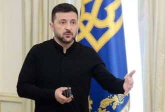 泽连斯基：白宫提供的地图有一个重要错误...