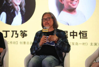导演遭质问后屈中恒被换:对涉毒艺人零容忍