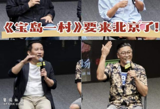 导演遭质问后屈中恒被换:对涉毒艺人零容忍