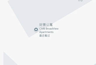 中国留学生们给海外地名加的翻译 看懵了