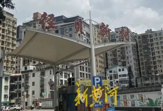 悬案28年：隐匿在绰号后面的元凶