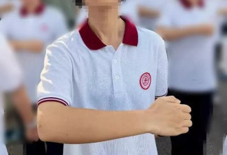 上海15岁女生军训期间不幸身亡，家长疑惑医务室