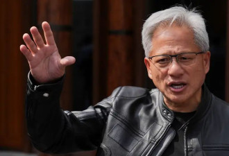 黄仁勋：新款芯片出口中国将由川普定夺