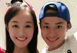 分手6年，蓝盈莹活成了曹骏 “高攀不起” 的样子