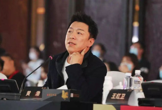 黄渤称父母都患有阿尔兹海默症，他担心会被遗传