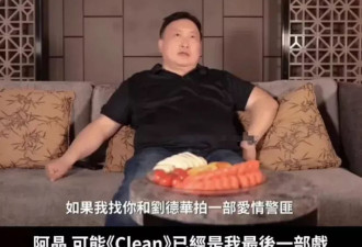 张曼玉入驻小某书，竟有人觉得她是缺钱了