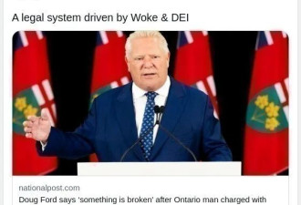 加拿大这波操作看懵华人！惯犯入室抢劫被打房主反被控罪