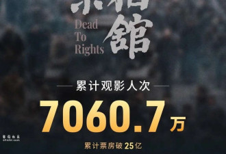 南京保卫战 数十万中国军民真的没人反抗?