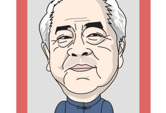 寻人：书画大师范曾去哪儿了？