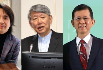 台湾鬼门开 1晚3官请辞