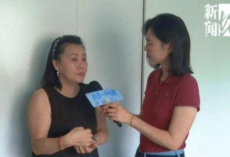 汗毛竖起 上海女子卧室墙上惊现3个洞 正对着床