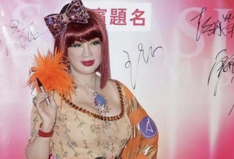 从坐牢到选美冠军 她靠美貌翻身 儿子叫江泽龙