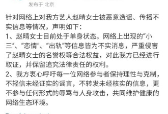 2025内娱第一瓜：许凯遭“天降魔嫂”