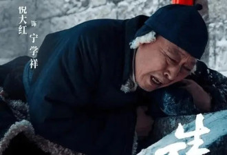 65岁倪大红再破天花板！这一次，他让整个娱乐圈“沉默”了
