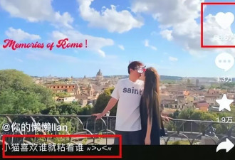 王思聪新欢身份被扒！是70万粉丝的网红“白水女”