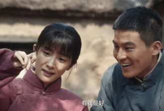《生万物》原著五个“强奸犯”，费文典上榜