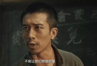 《生万物》原著五个“强奸犯”，费文典上榜