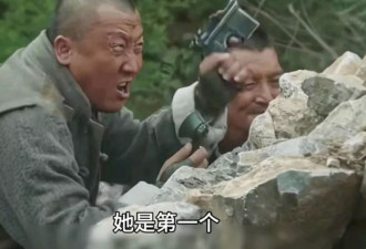 《生万物》原著五个“强奸犯”，费文典上榜