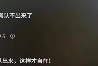 香港知名女星近照曝光,曾用语言挑衅正宫,被掌掴