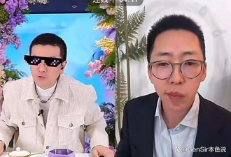 一张图暴露离婚七个月的杨子，已经另结23岁新欢