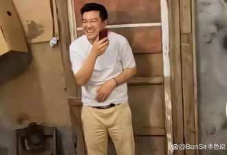 一张图暴露离婚七个月的杨子，已经另结23岁新欢
